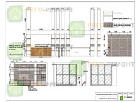 Дизайн квартиры 135,7 м2 Дизайн квартиры 135,7 м2