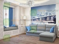 Дизайн проект квартиры 55,6 м2